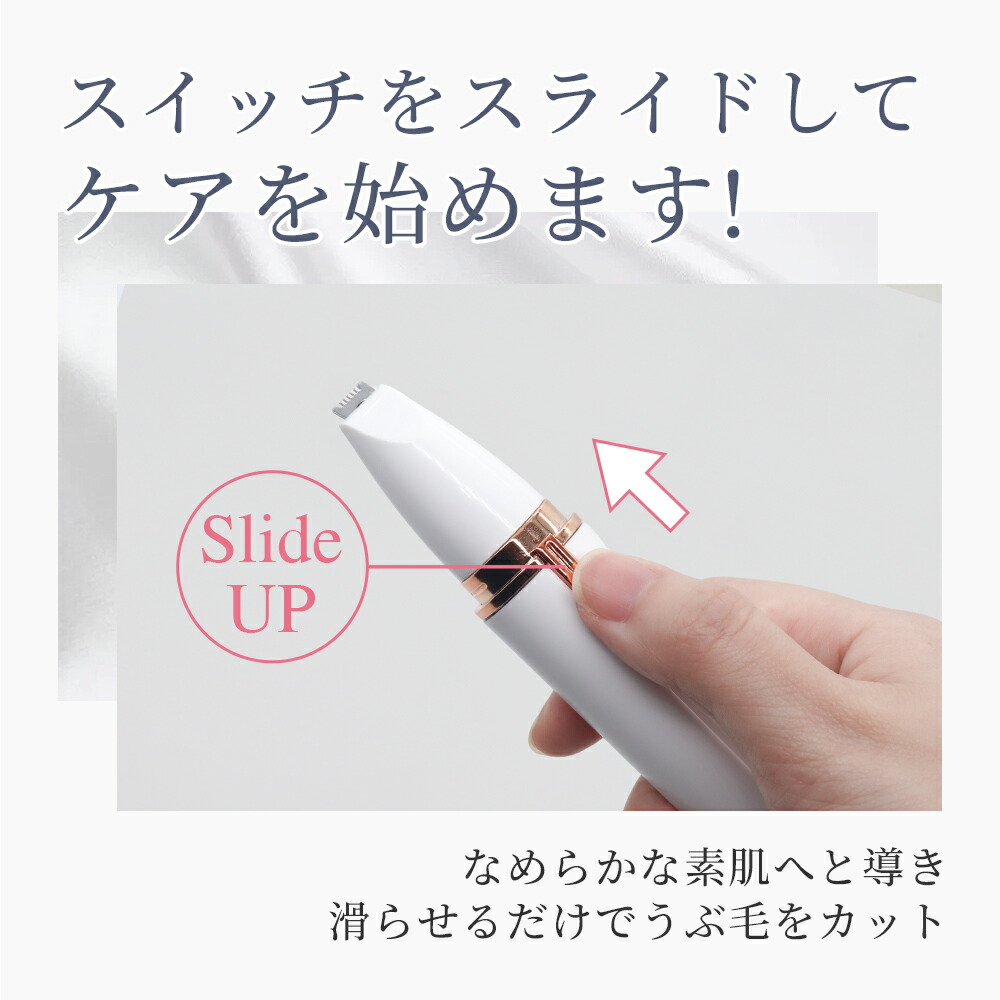 楽天市場】レディースシェーバー 電動シェーバー ボディシェーバー