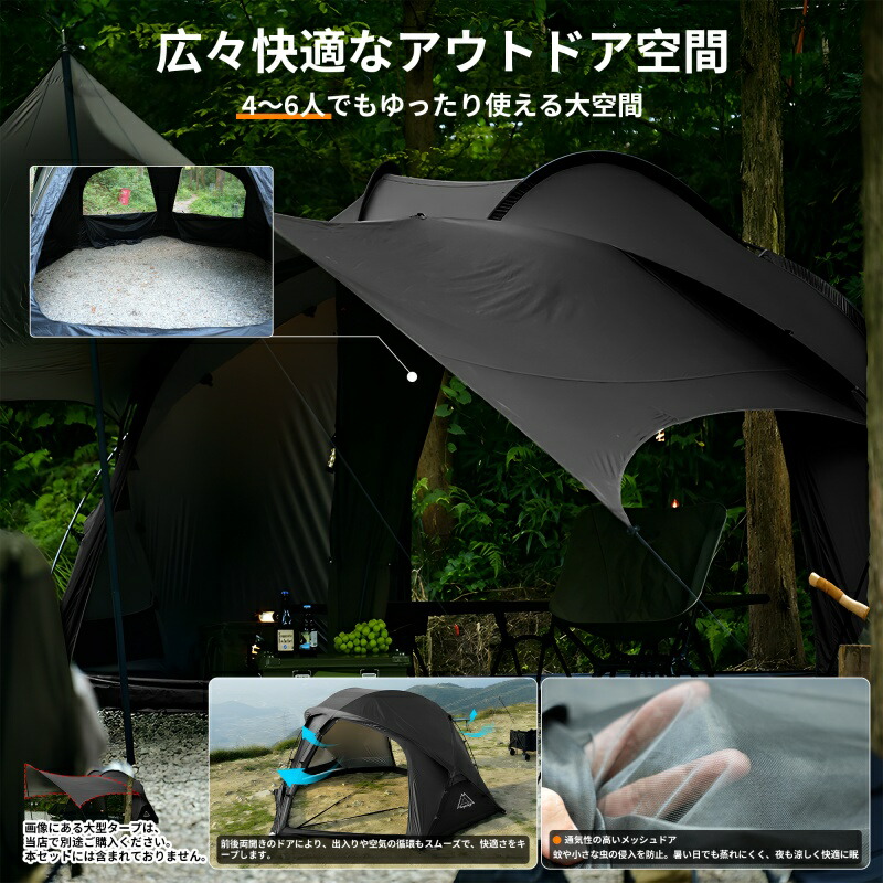 楽天市場】「スーパーSALE限定～20%OFF」即納【特典放送】「TENPLAY