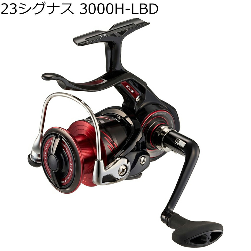 ダイワ シグナス 3000H-LBD (リール) 価格比較 - 価格.com