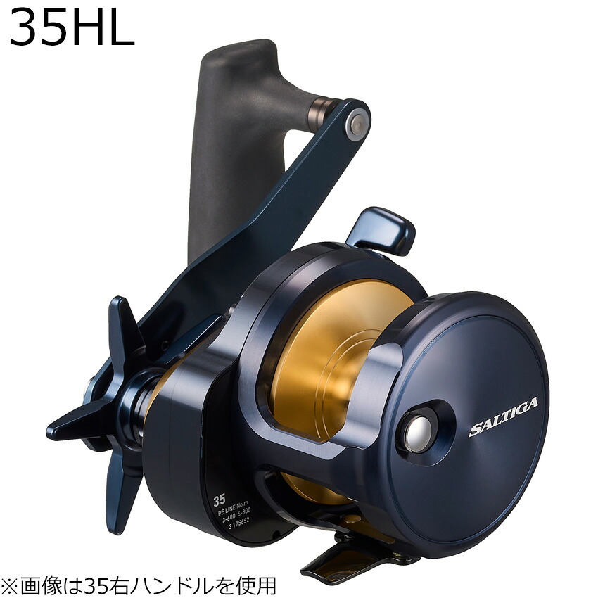 ダイワ ソルティガ 35HL (リール) 価格比較 - 価格.com