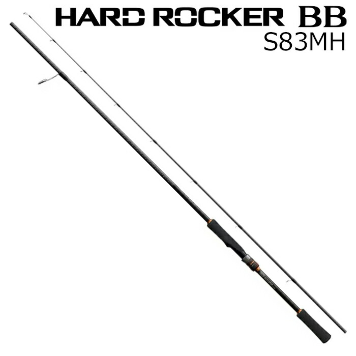 楽天市場】ハードロッカーbb s92mhの通販