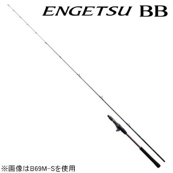楽天市場】炎月 bb b69mh－s／2の通販