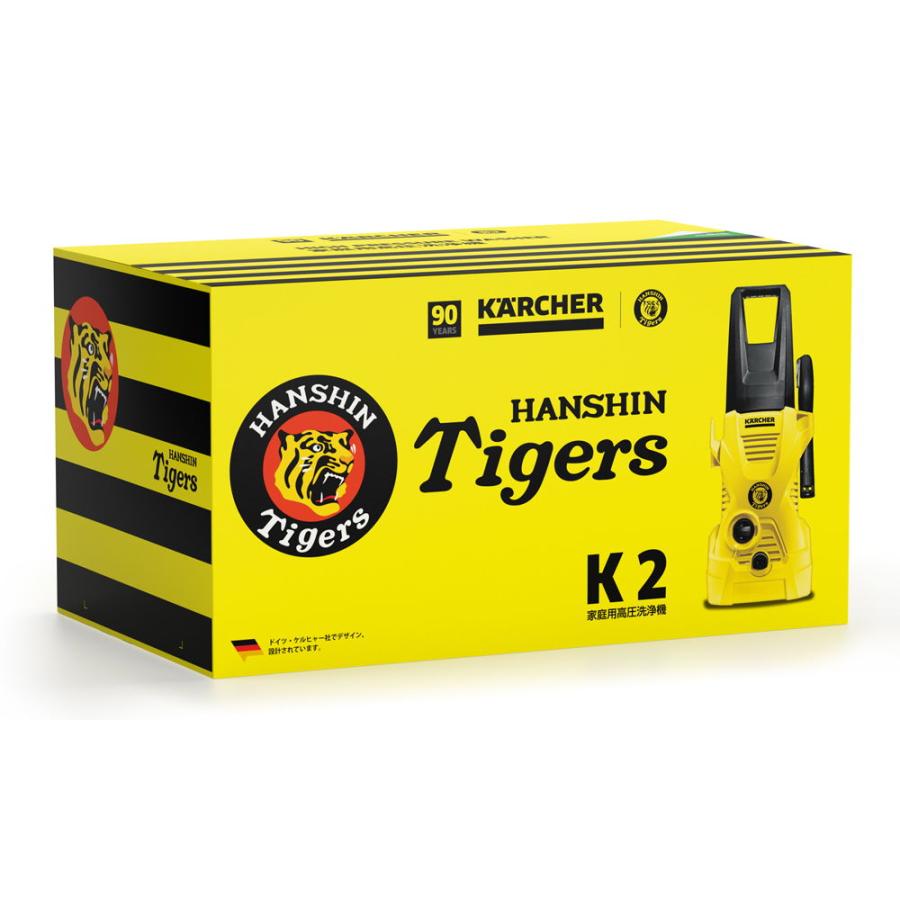 楽天市場】ダイワ 25 サンダウナー CP 31-405S・J (素管のみ) 25サン