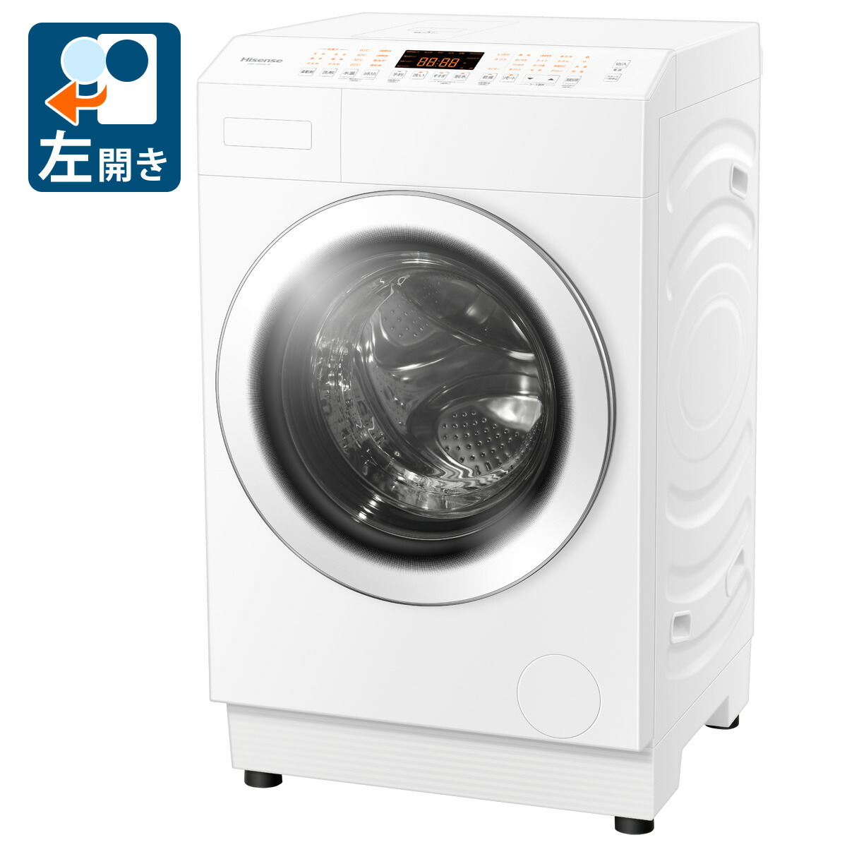 楽天市場】ハイセンス 洗濯機の通販
