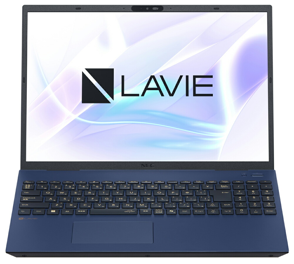 楽天市場】nec lavie pc-（CPU製品名Intel Core i3）の通販