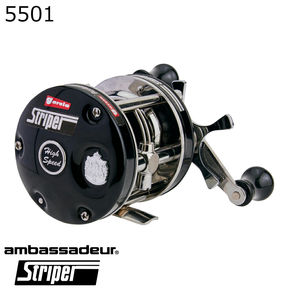 楽天市場】アブガルシア アンバサダー 5501 ストライパー ブラック
