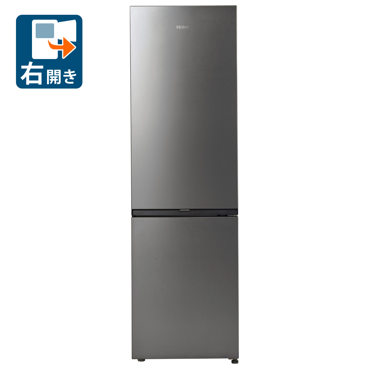 楽天市場】冷蔵庫（カラーシルバー・メーカーハイアール）（冷蔵庫