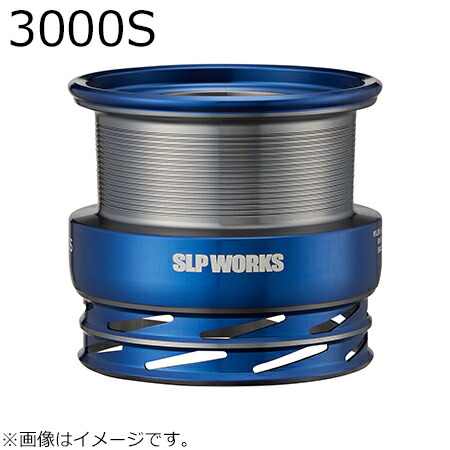 楽天市場】slp works スプール 3000sの通販