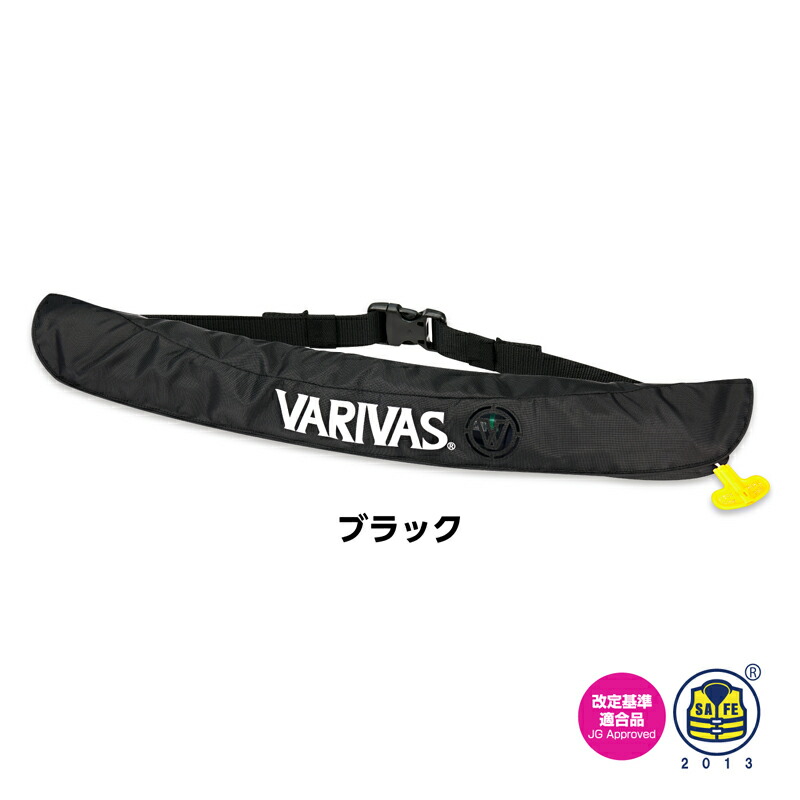 楽天市場】バレーヒル ライフジャケットの通販