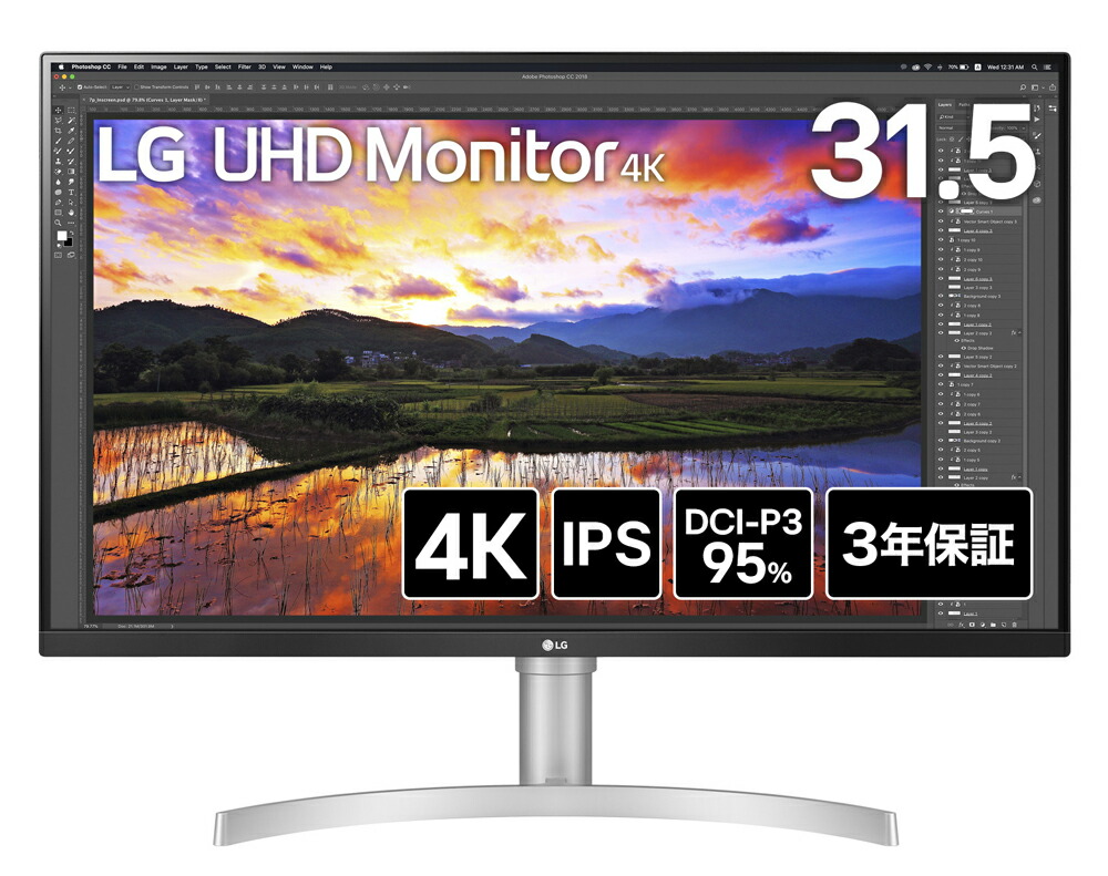 楽天市場】lg 31．5 4k 32ul750－wの通販