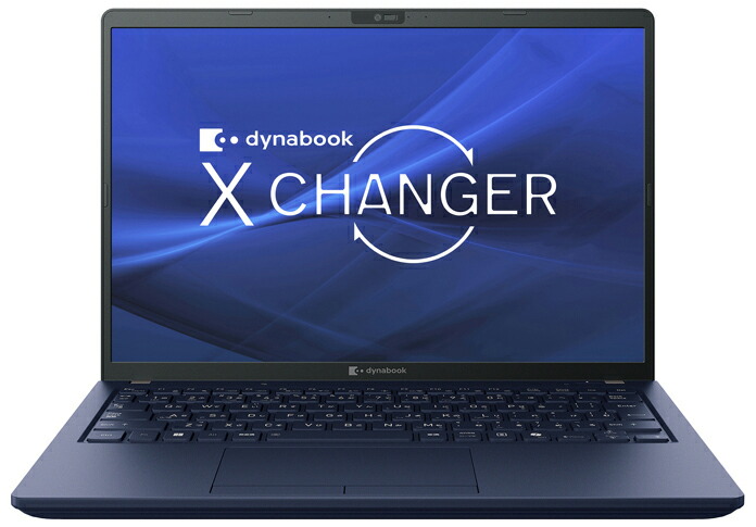 32GB 1TB i7 13.3」の人気商品一覧 | 安い商品を通販サイトから探す