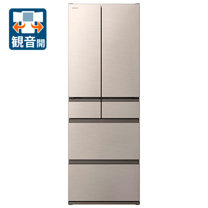 冷蔵庫・冷凍庫 日立540」の人気商品一覧 | 安い商品を通販サイトから