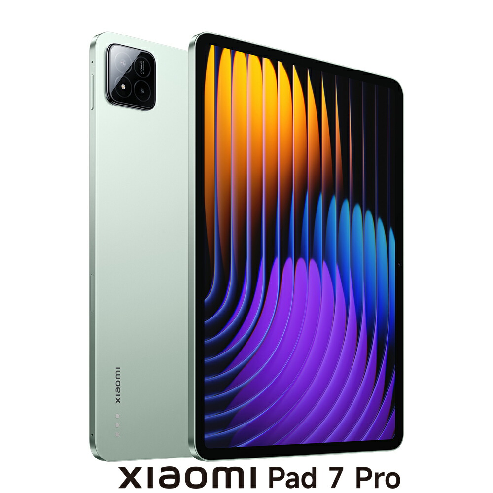 楽天市場】xiaomi pad 7 pro（タブレットPC本体｜スマートフォン