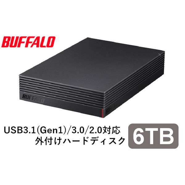楽天市場】バッファロー｜BUFFALO パソコン＆テレビ録画用外付け
