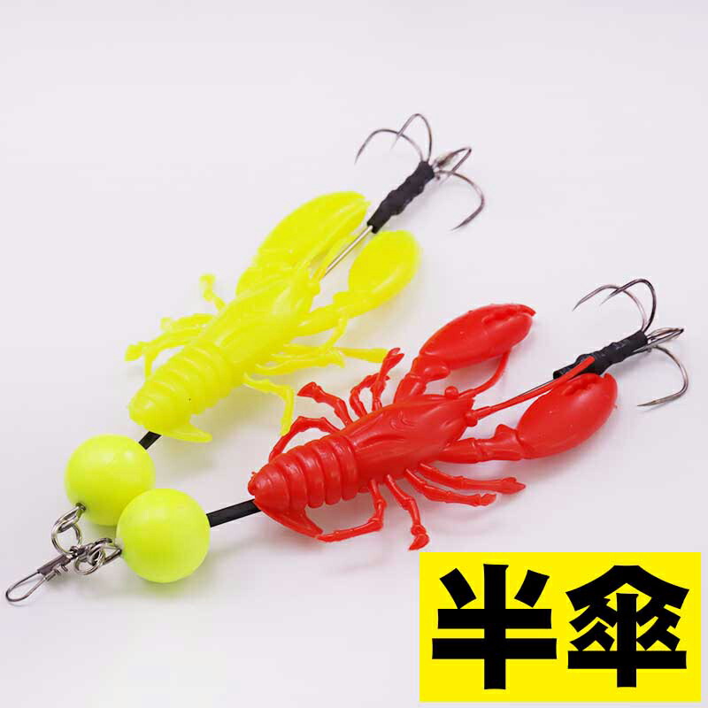 デビルクラッカー」の人気商品一覧 | 安い商品を通販サイトから探す