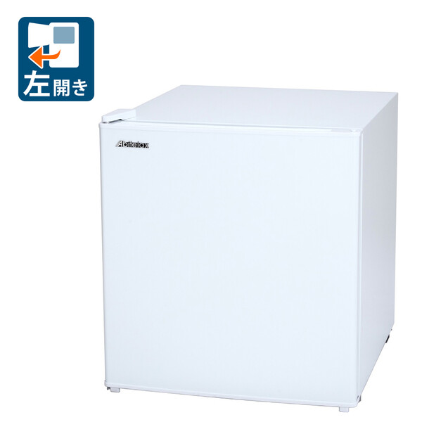 楽天市場】小型冷蔵庫 ar509eの通販