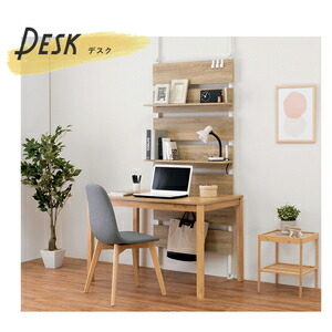 楽天市場】HAGIHARA(萩原) 突っ張りウォールラック(ブラウン/ブラック