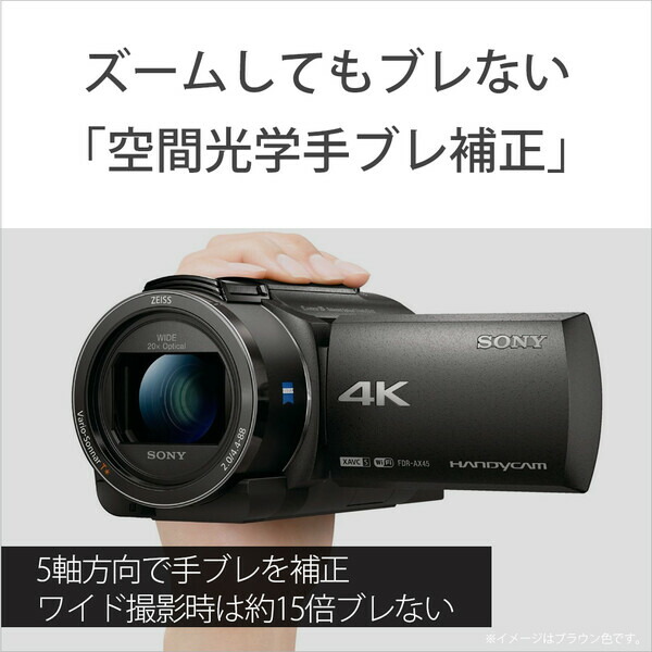 楽天市場】ソニー デジタル4Kビデオカメラ「FDR-AX45A」（ブロンズ