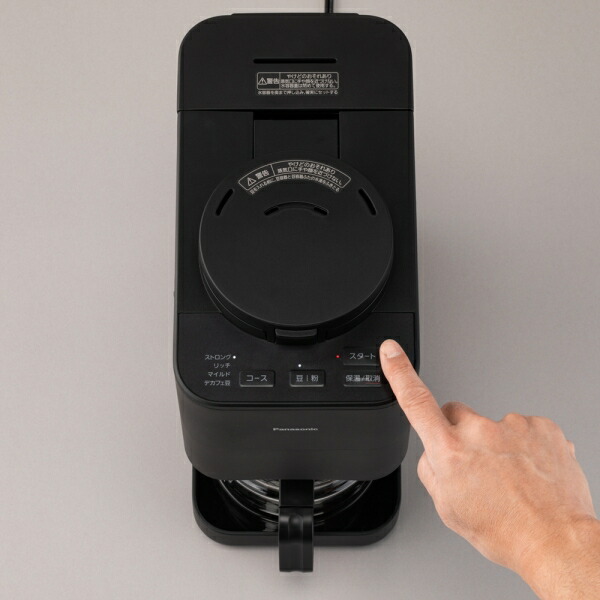 楽天市場】パナソニック コーヒーメーカー ブラック NC-A58-K