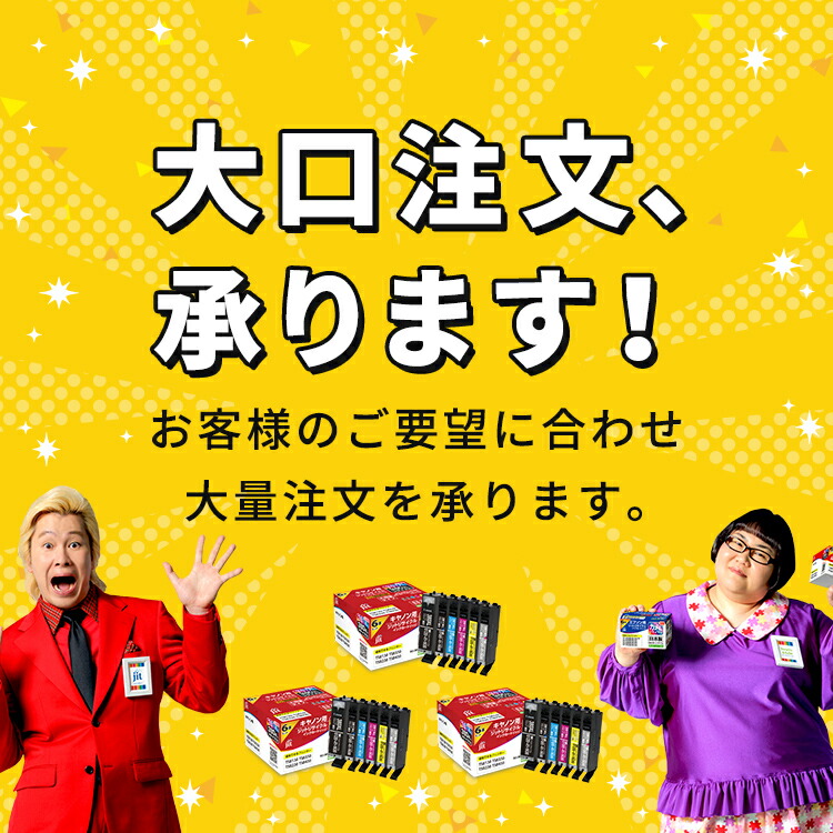 楽天市場】【標準容量】純正 キヤノン PFI-1300PM フォトマゼンタ