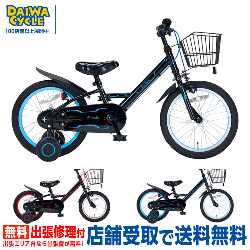 楽天市場】((ポイント5倍＆クーポン☆3/1まで))【当店は対象店_