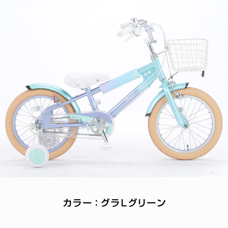 楽天市場】((ポイント5倍＆クーポン☆3/1まで))【当店は対象店_