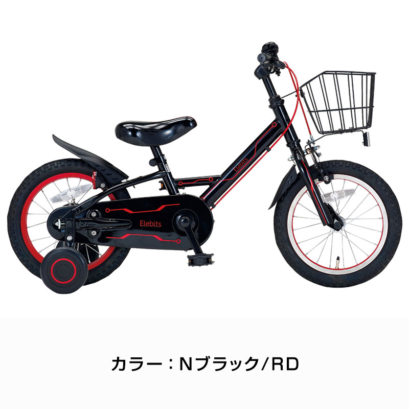 楽天市場】((ポイント5倍＆クーポン☆3/1まで))【当店は対象店_