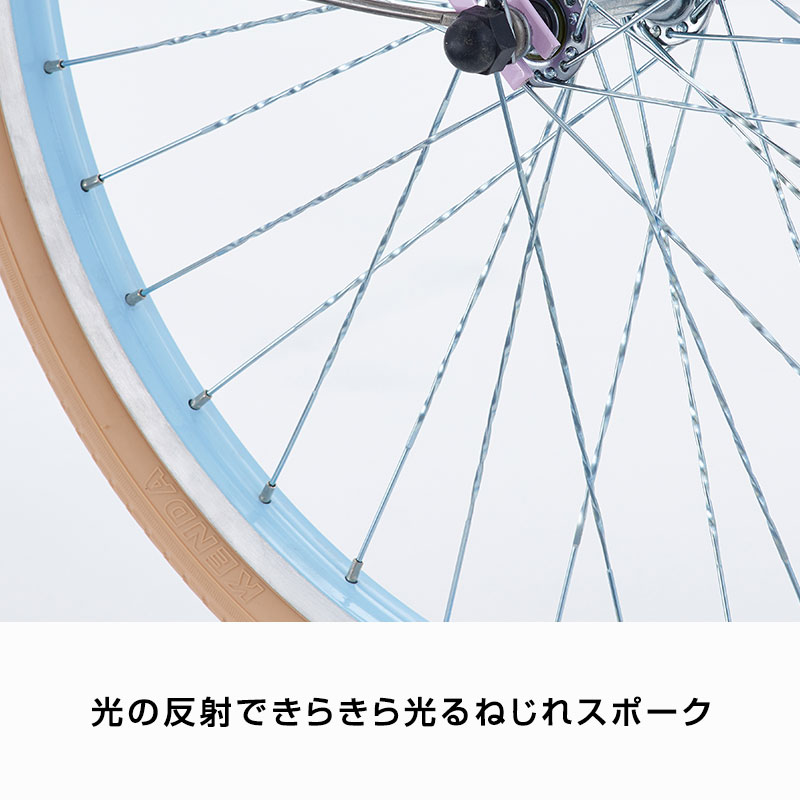 楽天市場】((ポイント＆クーポン☆2/25まで))【2/2〜3/11限定 全品P3倍