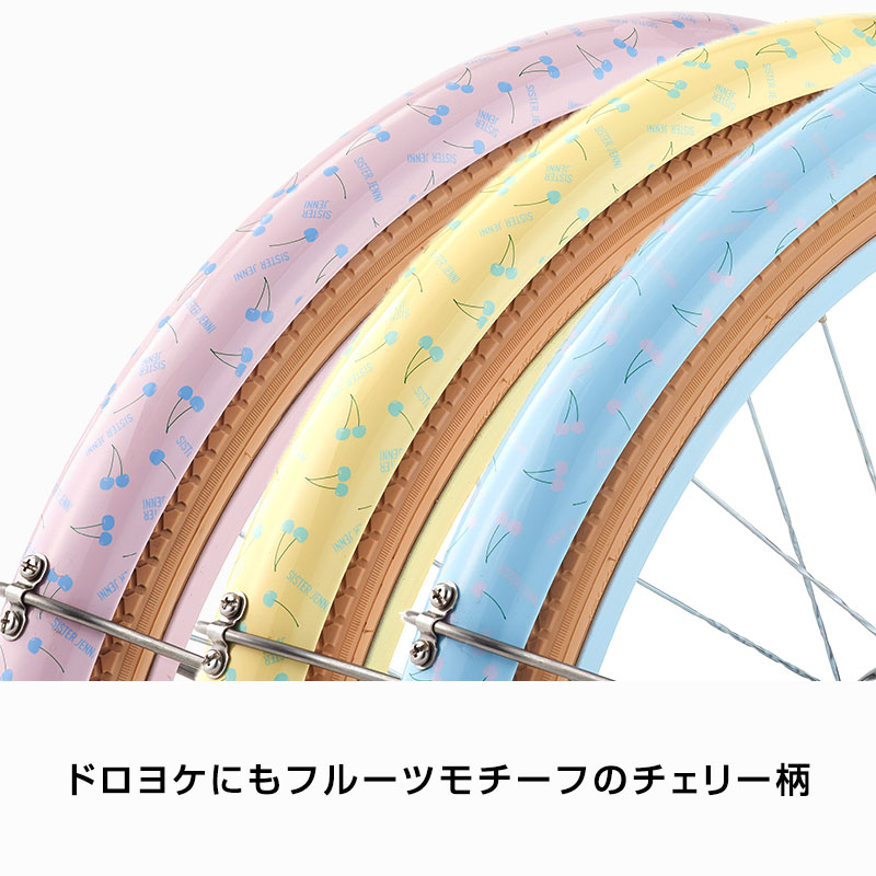 楽天市場】((ポイント＆クーポン☆2/25まで))【2/2〜3/11限定 全品P3倍