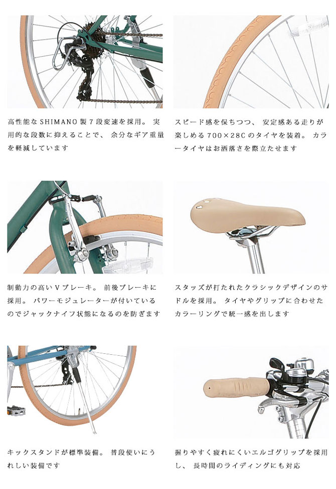 楽天市場】((ポイント5倍＆クーポン☆2/27から))【当店は対象店_