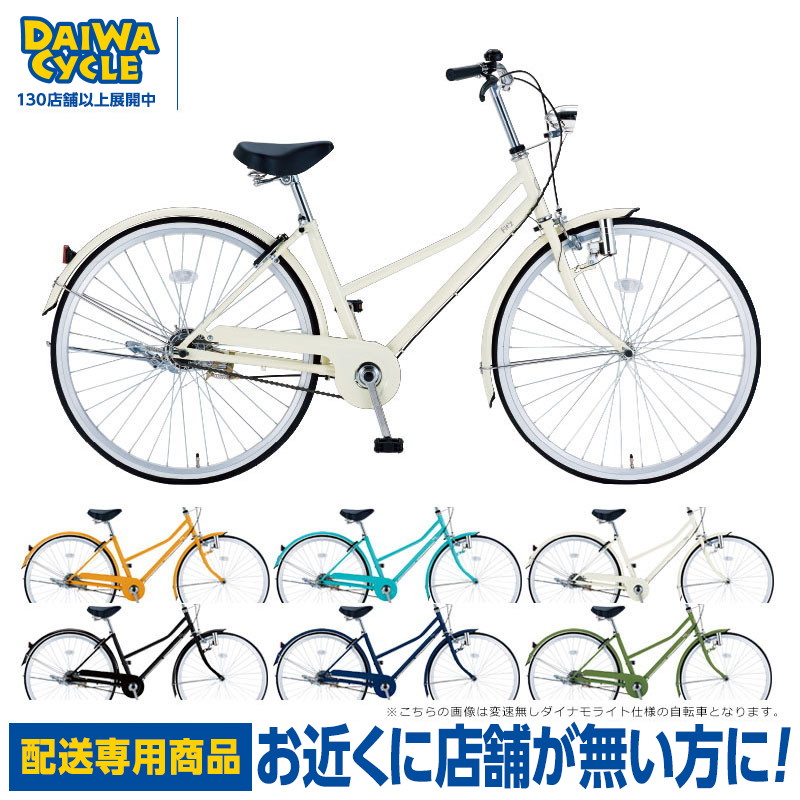 楽天市場】((ポイント5倍＆クーポン☆2/27から))【当店は対象店_