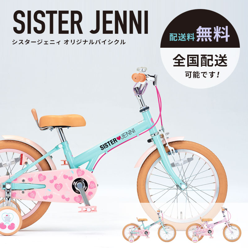 楽天市場】【2/2〜3/11限定 全品P3倍(エントリー要)】【全国配送_送料