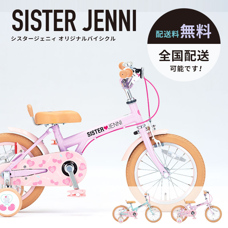 楽天市場】【当店は対象店_エントリーでPT3倍】【全国配送_送料無料