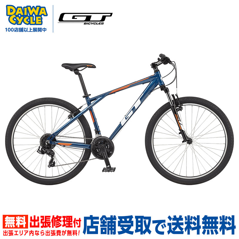 楽天市場】((ポイント＆クーポン☆2/19から))【2/2〜3/11限定 全品P3倍