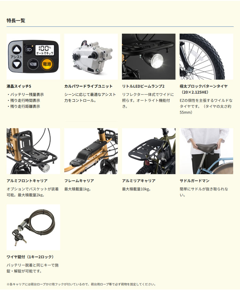 楽天市場】((ポイント5倍＆クーポン☆2/27から))【当店は対象店_