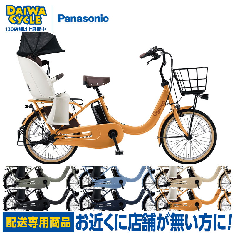 楽天市場】((ポイント＆クーポン☆2/25まで))【2/2〜3/11限定 全品P3倍