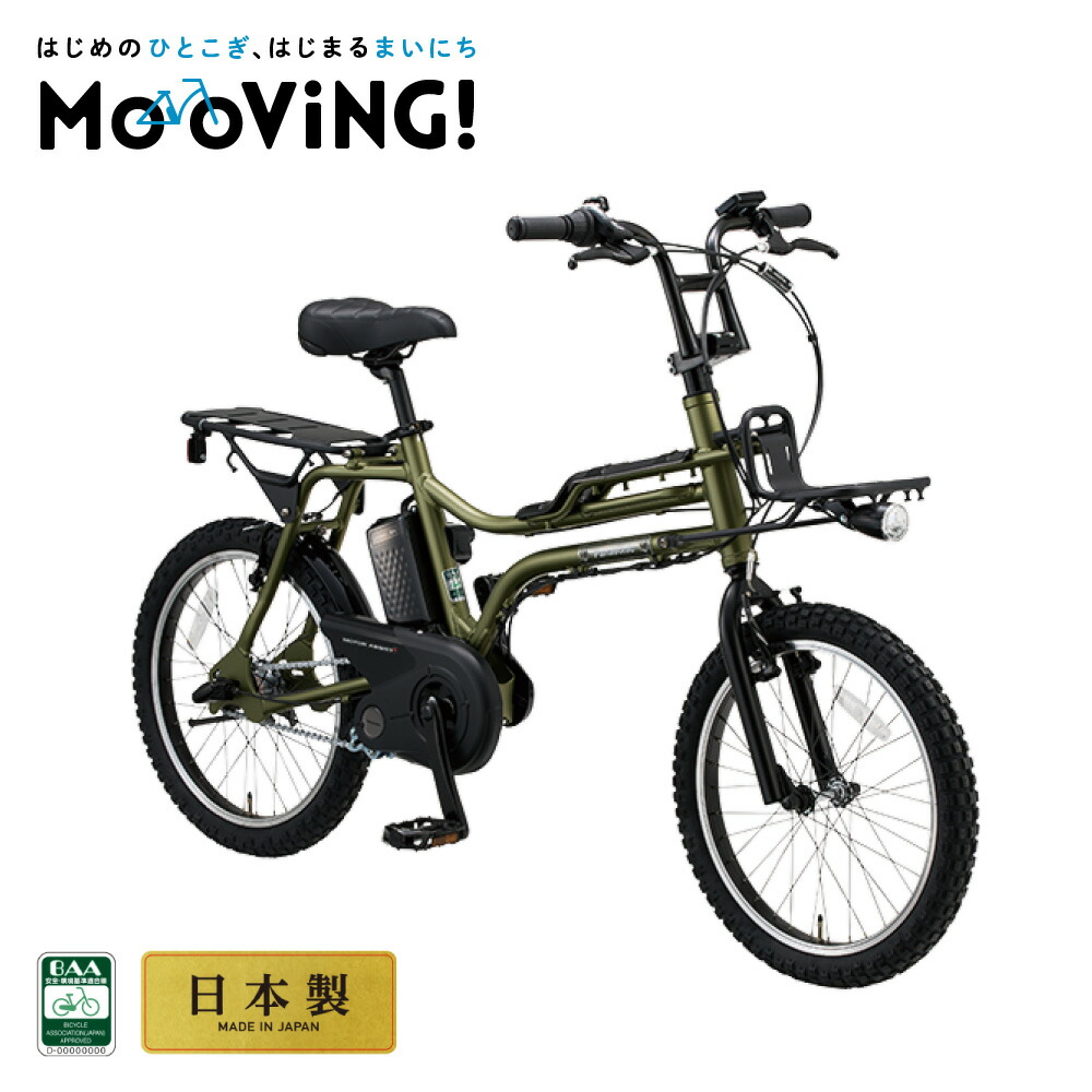 楽天市場】【28(土)P6倍☆当店P2倍&特集+2倍_楽天カード+2※要ｴﾝﾄﾘｰ