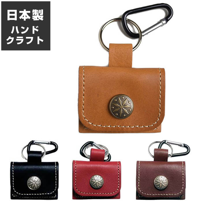 楽天市場】ピックケース 本革 手縫い DAIKING PICK CASE (ハンド