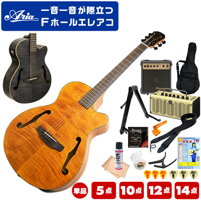 エレキギター　レジェンド　Aria Pro II ジャイブミュージック - Legend by Aria Pro II レジェンド｜Yahoo