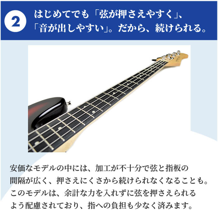 楽天市場】エレキベース 初心者 セット ジャズベース プレシジョン