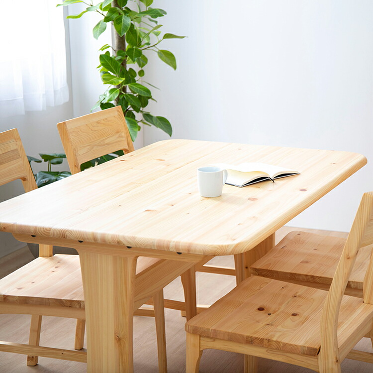 楽天市場】【8%OFFクーポン配布中！】 ダイニングテーブルセット 4人