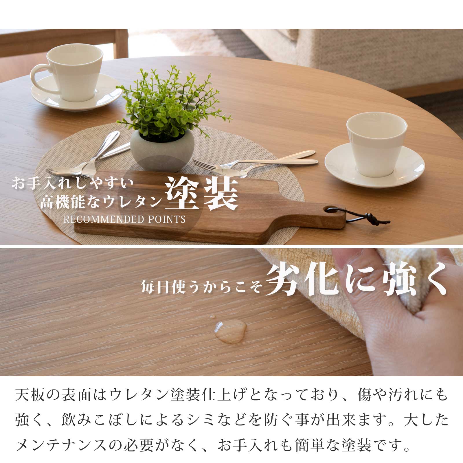 楽天市場】ダイニングテーブル 2人掛け 丸テーブル 85cm 幅 小さめ