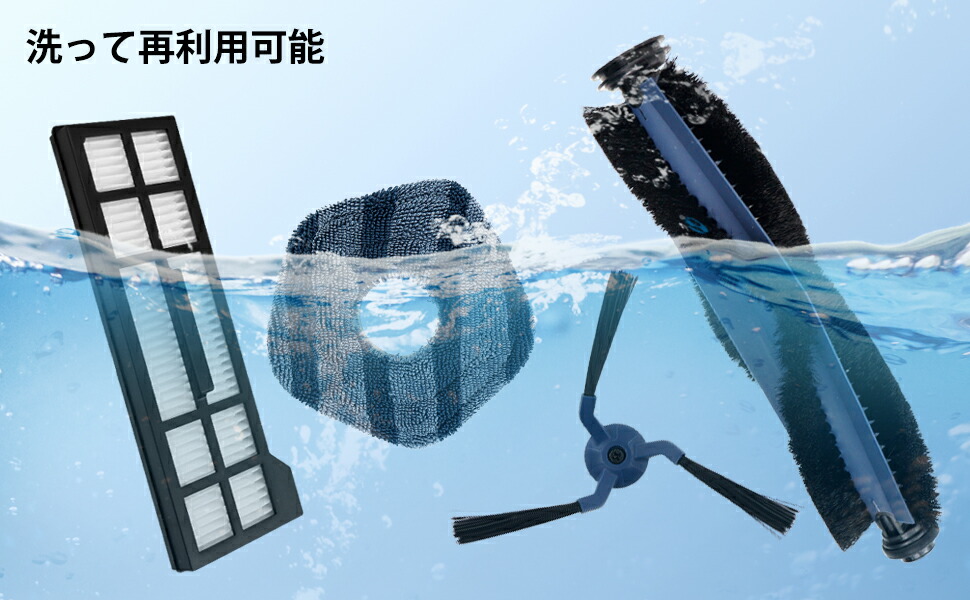 楽天市場】Anker Eufy (ユーフィ)X10 Pro Omniロボット掃除機交換