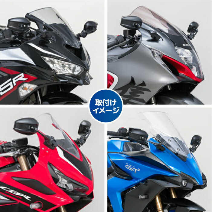 楽天市場】タナックス ナポレオン NC-004 カウリングミラー14 TANAX