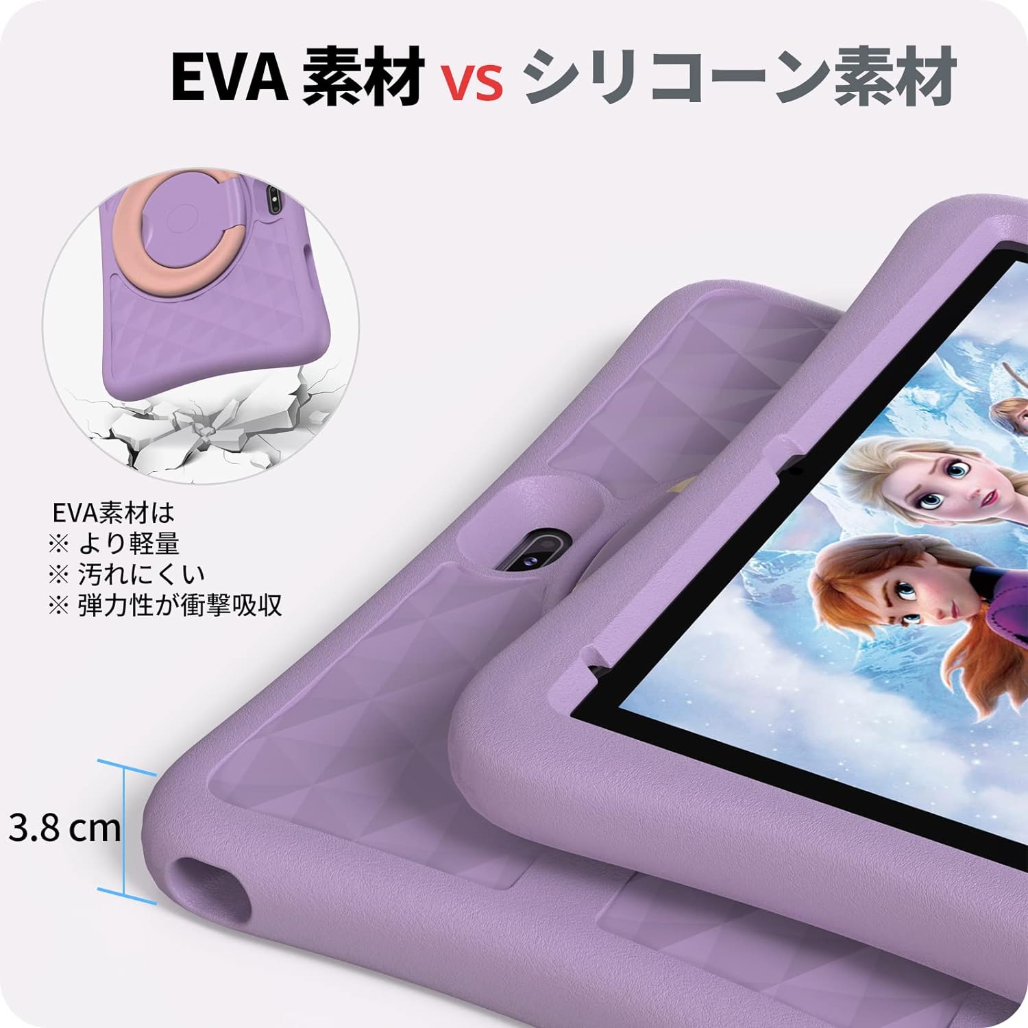 楽天市場】キッズ タブレット 10インチ 子供用 Android14 タブレット