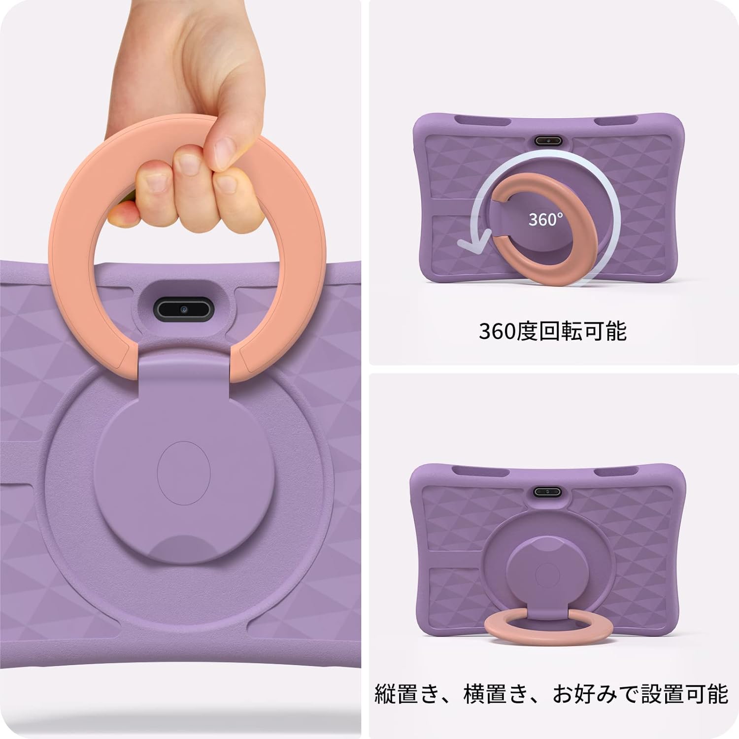 楽天市場】キッズ タブレット 子供用 Android14 タブレット 10インチ