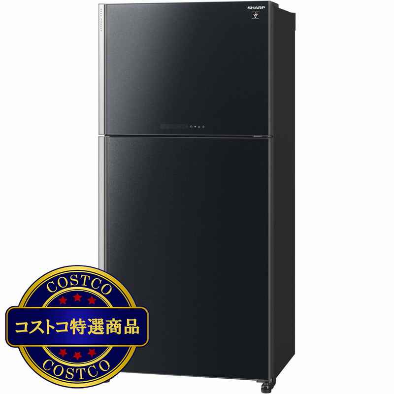 楽天市場】送料無料！(コストコ) シャープ 600L 冷蔵庫 SJ-60H ※ご注文