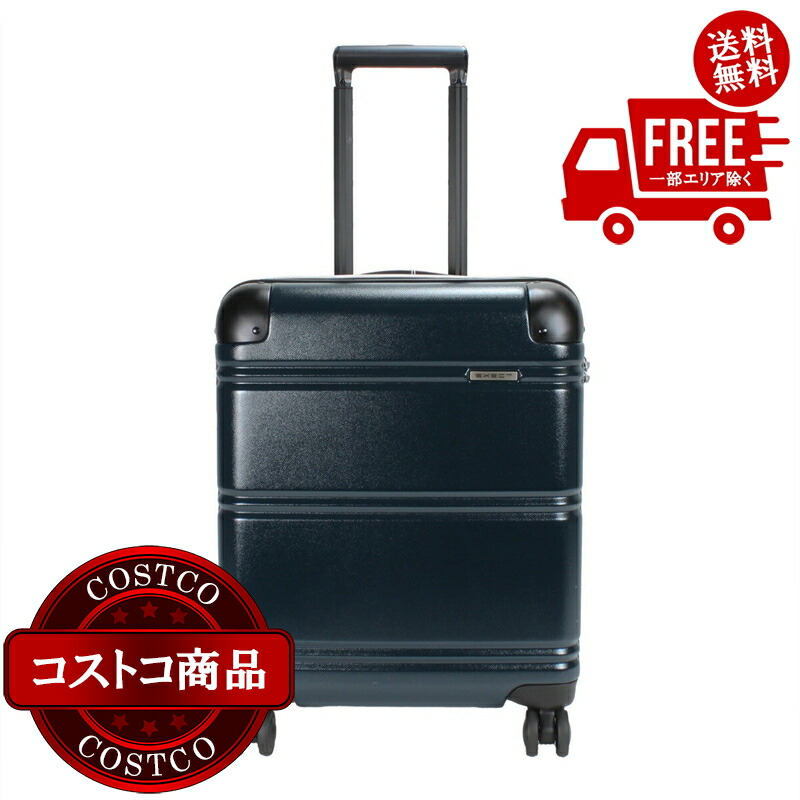 エース イグザクトハードボディスーツケース」の人気商品一覧 | 安い