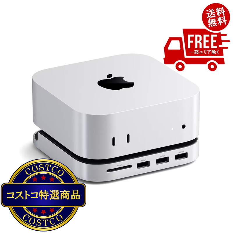 パソコン macmini m4」の人気商品一覧 | 安い商品を通販サイトから探す