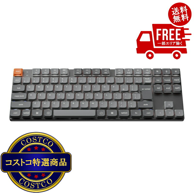 楽天市場】keychron k1 赤軸の通販
